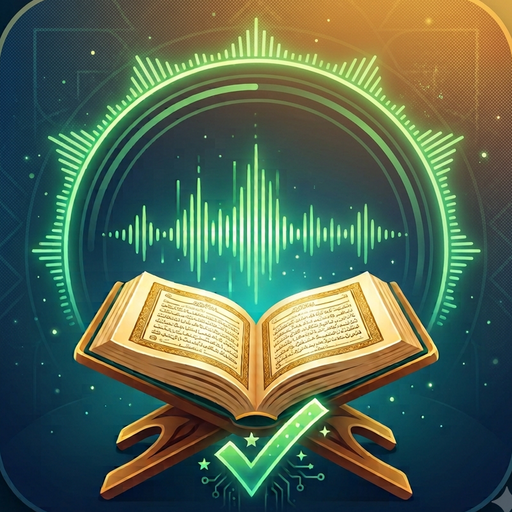 Qari